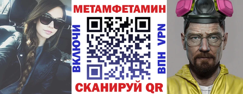 Купить закладки  Данков  АМФЕТАМИН 97% 