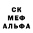 МЕТАДОН мёд Anarchy Kitty