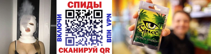Бутират бутик  Купить  Данков 