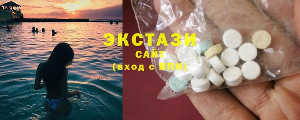 твердый Каменск-Шахтинский
