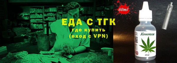 твердый Каменск-Шахтинский