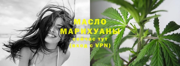 Альфа ПВП Карпинск