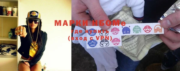 меф VHQ Каменногорск