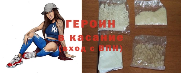 таблы Касимов