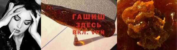 гашик Иннополис