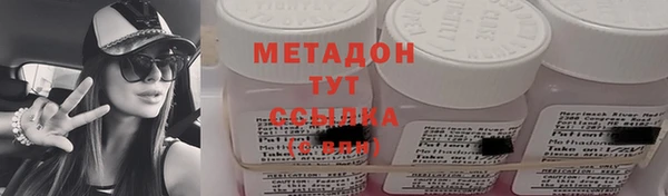 гашик Иннополис