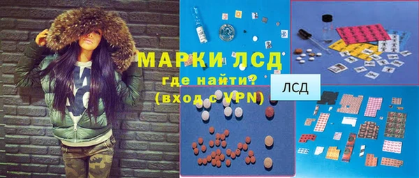 твердый Каменск-Шахтинский
