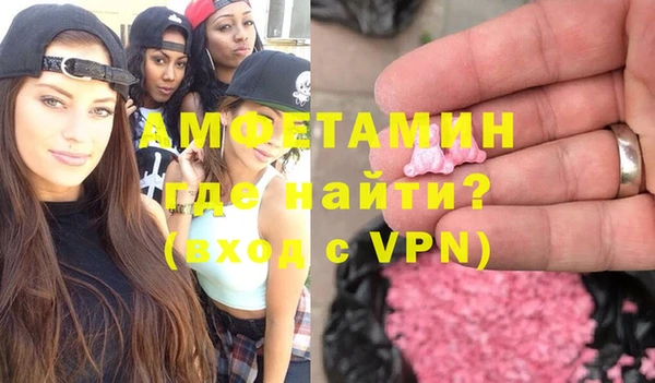 твердый Каменск-Шахтинский