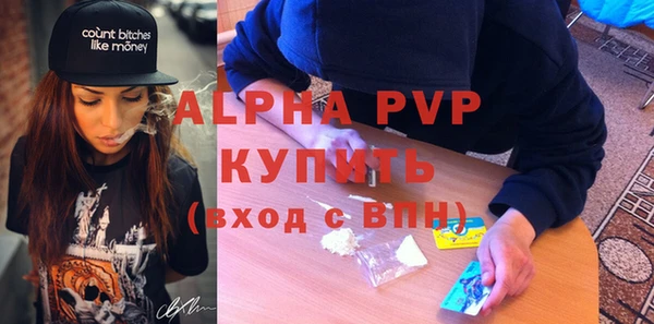 твердый Каменск-Шахтинский