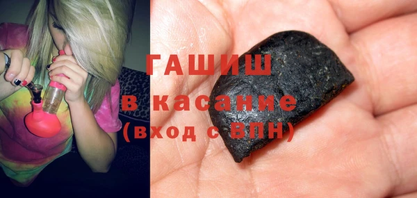таблы Касимов