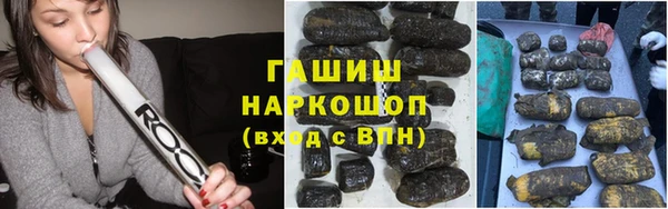 меф VHQ Каменногорск
